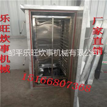 大量供應(yīng)新疆云南價(jià)格劃算蒸米飯饅頭設(shè)備 36盤蒸飯車圖片 單門饅頭蒸箱廠家聯(lián)系方式