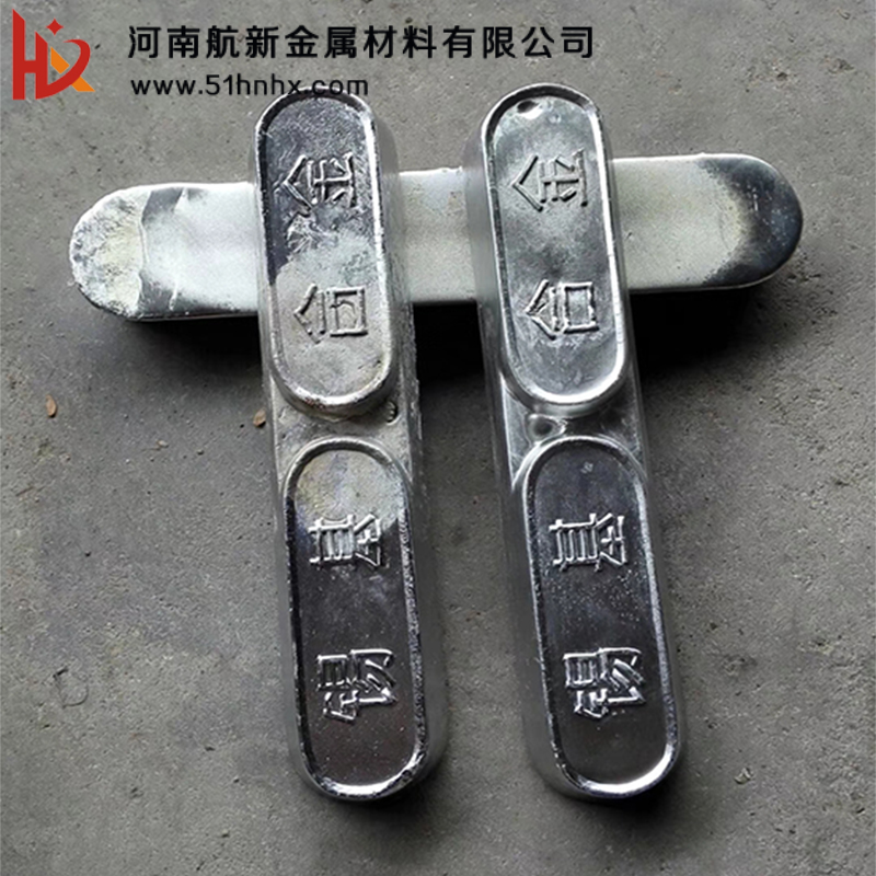 軸瓦專用巴氏合金圖片/軸瓦專用巴氏合金樣板圖 (1)