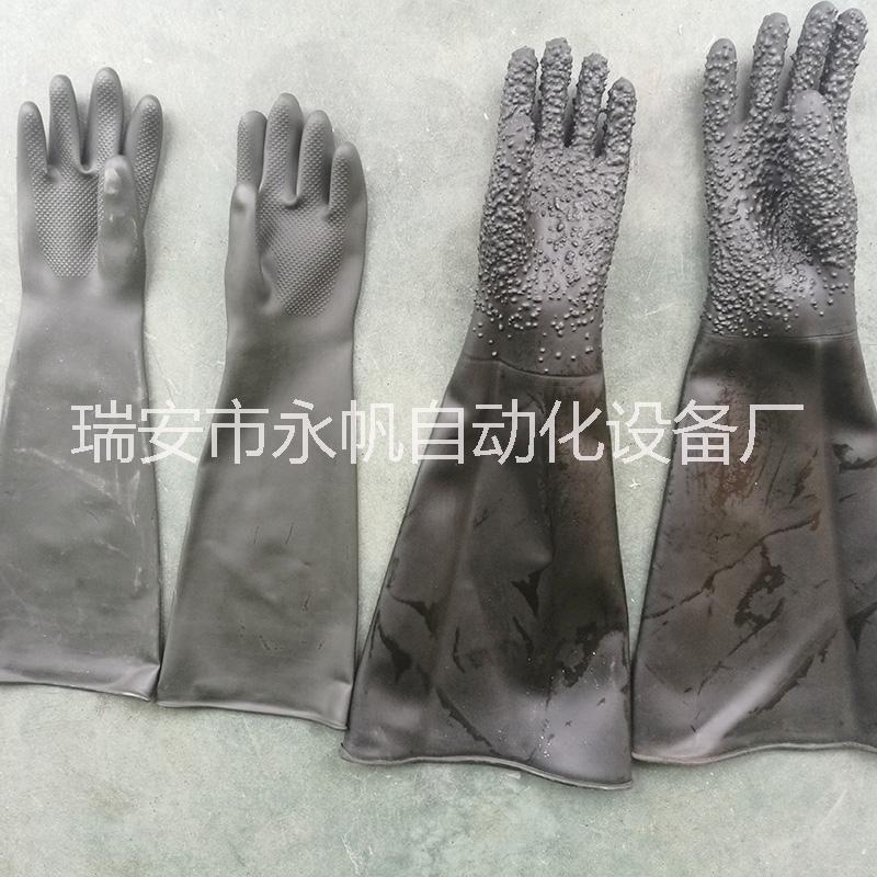 橡膠噴砂手套圖片/橡膠噴砂手套樣板圖 (2)