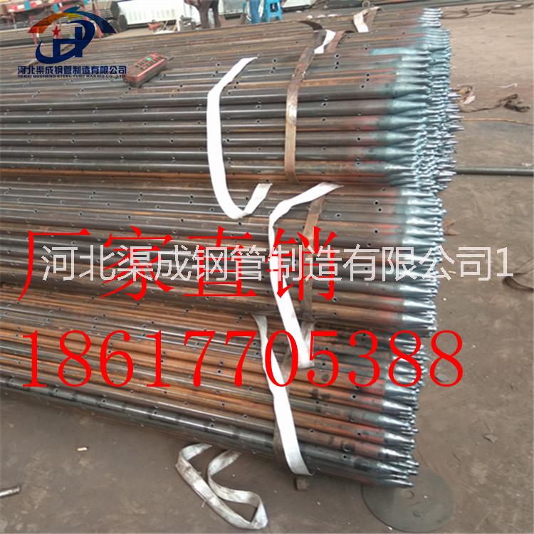 管棚管注漿支護(hù)原理    云南圖片/管棚管注漿支護(hù)原理    云南樣板圖 (1)