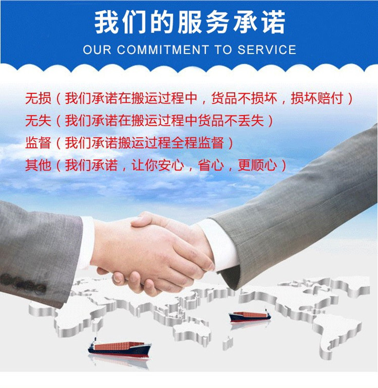 东莞市东莞南城搬家公司价格优惠中厂家东莞南城搬家公司价格优惠中 长短途搬家、钢琴搬运、小型搬家、居民搬家、公司搬家