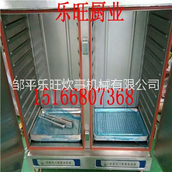 液化氣蒸飯柜定做 沈陽24盤燃?xì)庹麸埞駜r(jià)格 蒸米飯包子饅頭雙門蒸飯柜廠家 薄利多銷