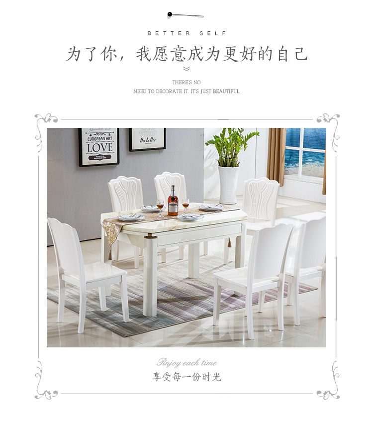 沈陽實(shí)木酒店家具圖片