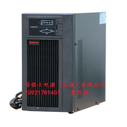 山特UPS电源 山特UPS  山特UPS C1KS上海总代理报价