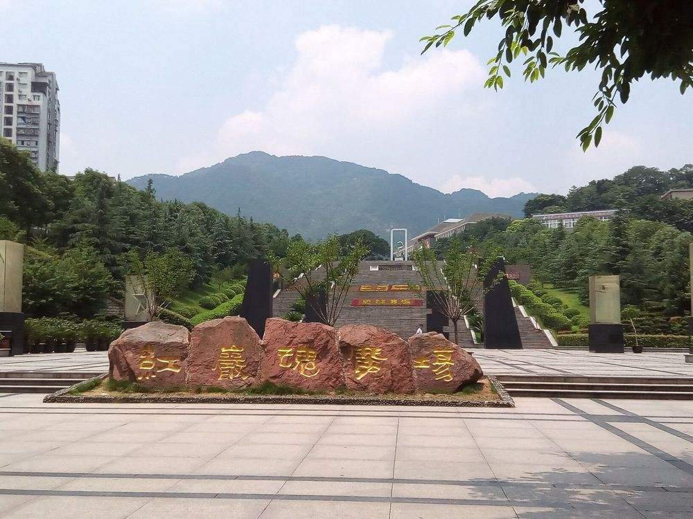 重慶品味一日游圖片