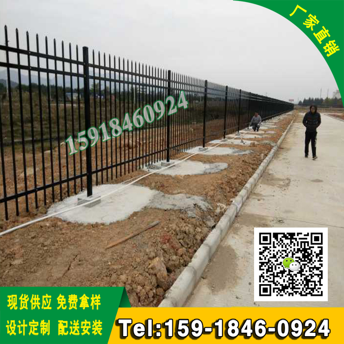 圍墻柵欄 道路圍欄圖片