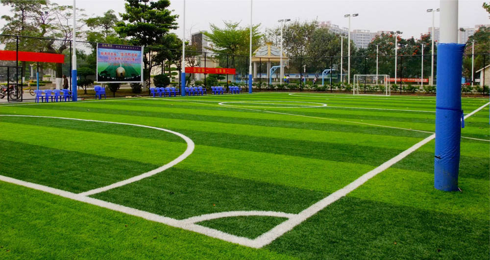 人造草坪廠家