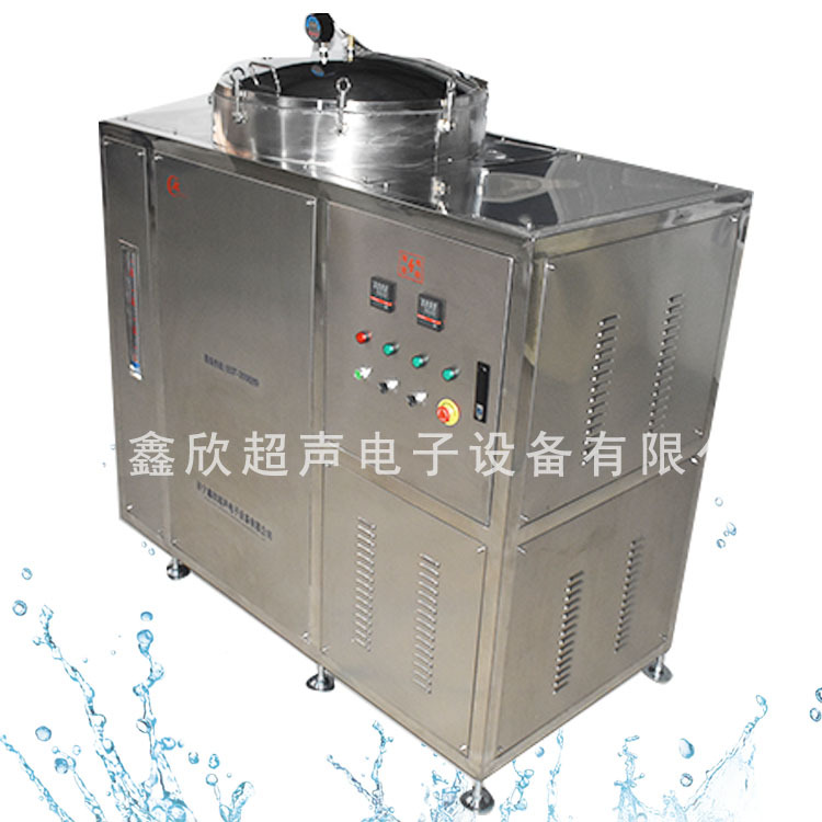 溶劑回收機  超聲波清洗機圖片/溶劑回收機  超聲波清洗機樣板圖 (2)