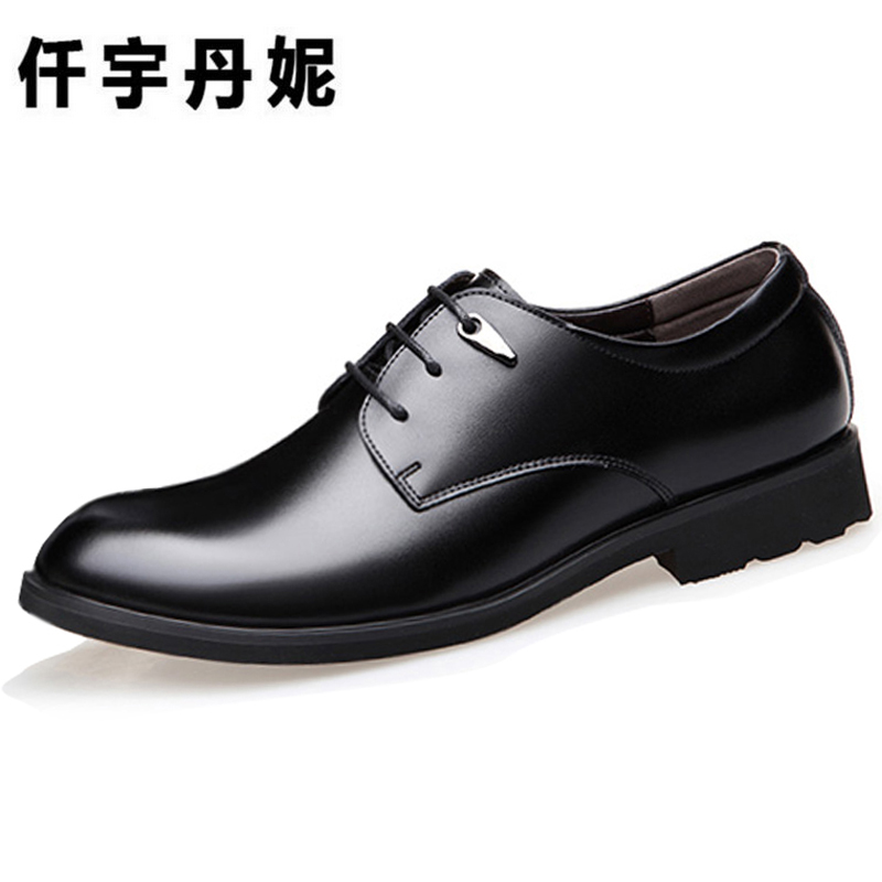 男士皮鞋廠圖片/男士皮鞋廠樣板圖 (3)