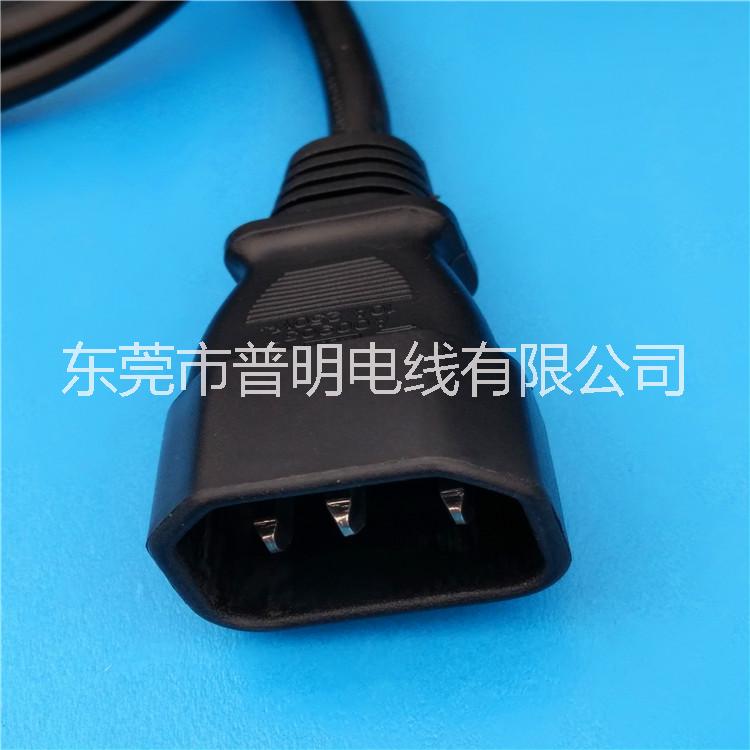插頭電源線銷售