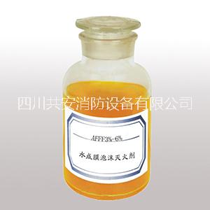 成膜泡沫滅火劑圖片/成膜泡沫滅火劑樣板圖 (2)