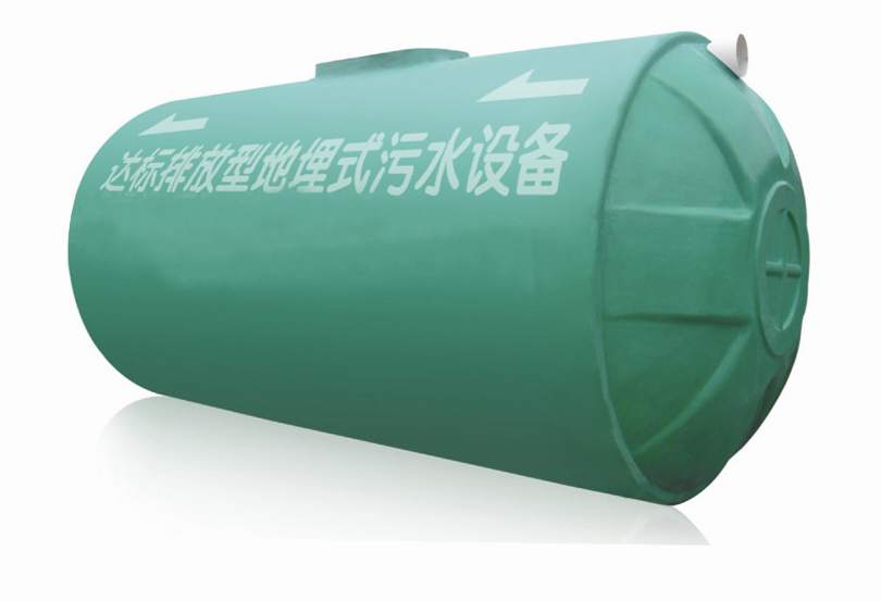 玻璃鋼一體化污水處理設(shè)備圖片