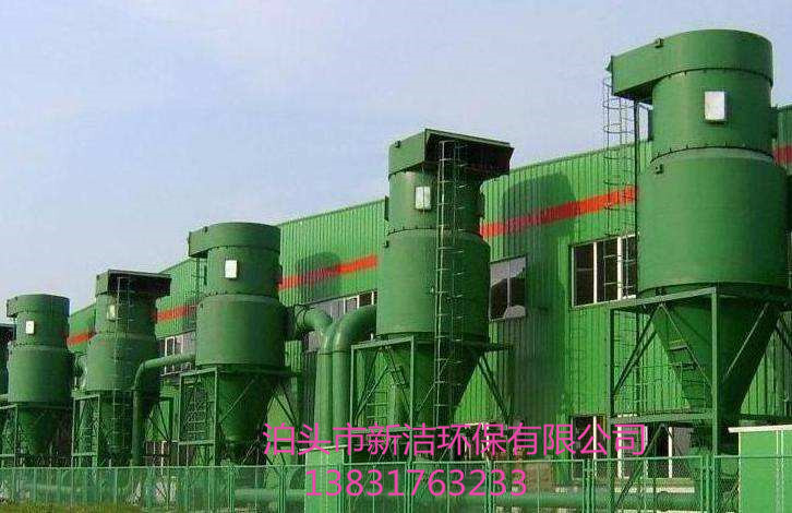 XZZ型旋風(fēng)除塵器圖片/XZZ型旋風(fēng)除塵器樣板圖 (3)