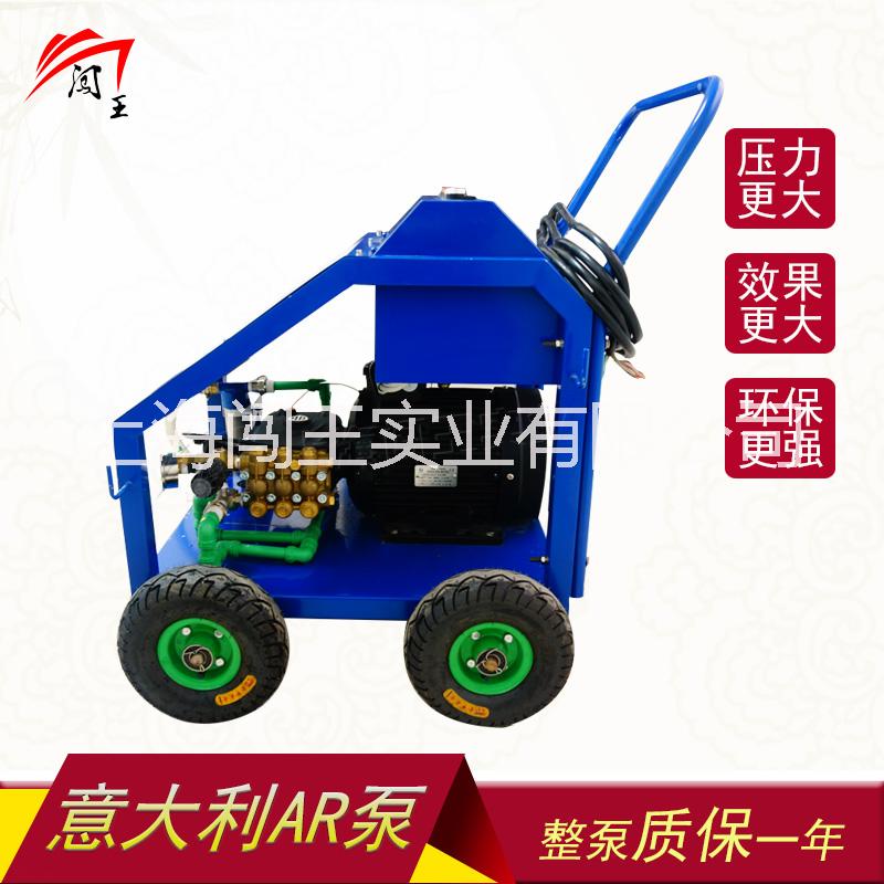 專用水射流高壓沖洗機(jī)圖片/專用水射流高壓沖洗機(jī)樣板圖 (3)