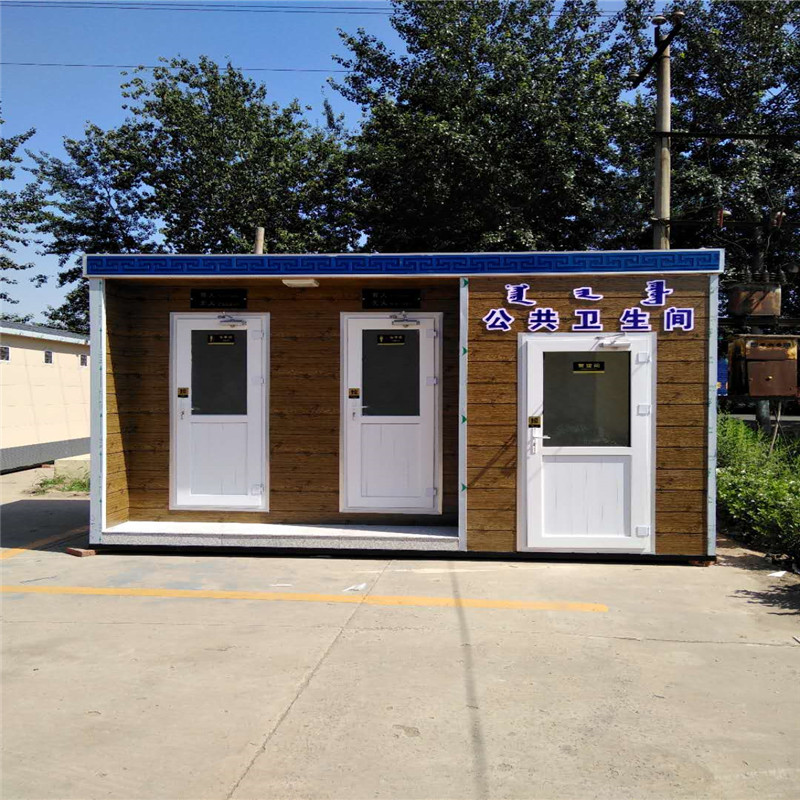 廁所廁所圖片/廁所廁所樣板圖 (1)