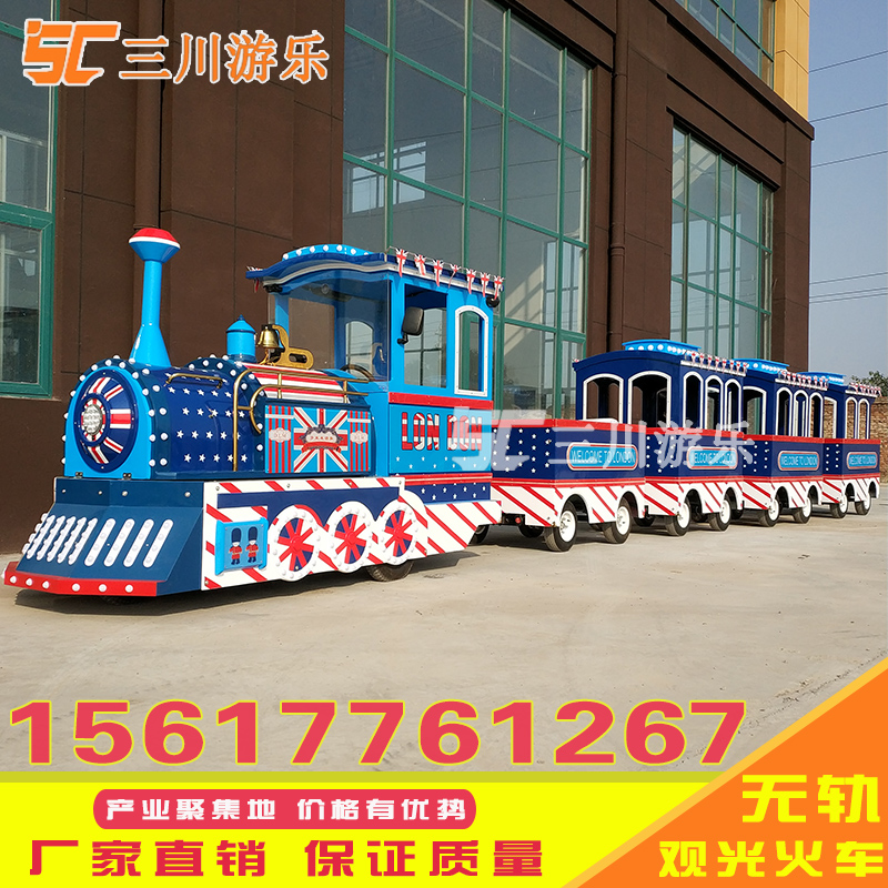 小火車(chē)圖片/小火車(chē)樣板圖 (3)