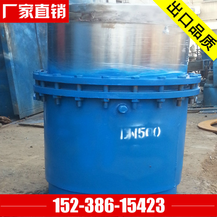 新型套筒補償器圖片/新型套筒補償器樣板圖 (4)