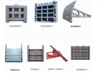 啟閉圖片/啟閉樣板圖 (2)