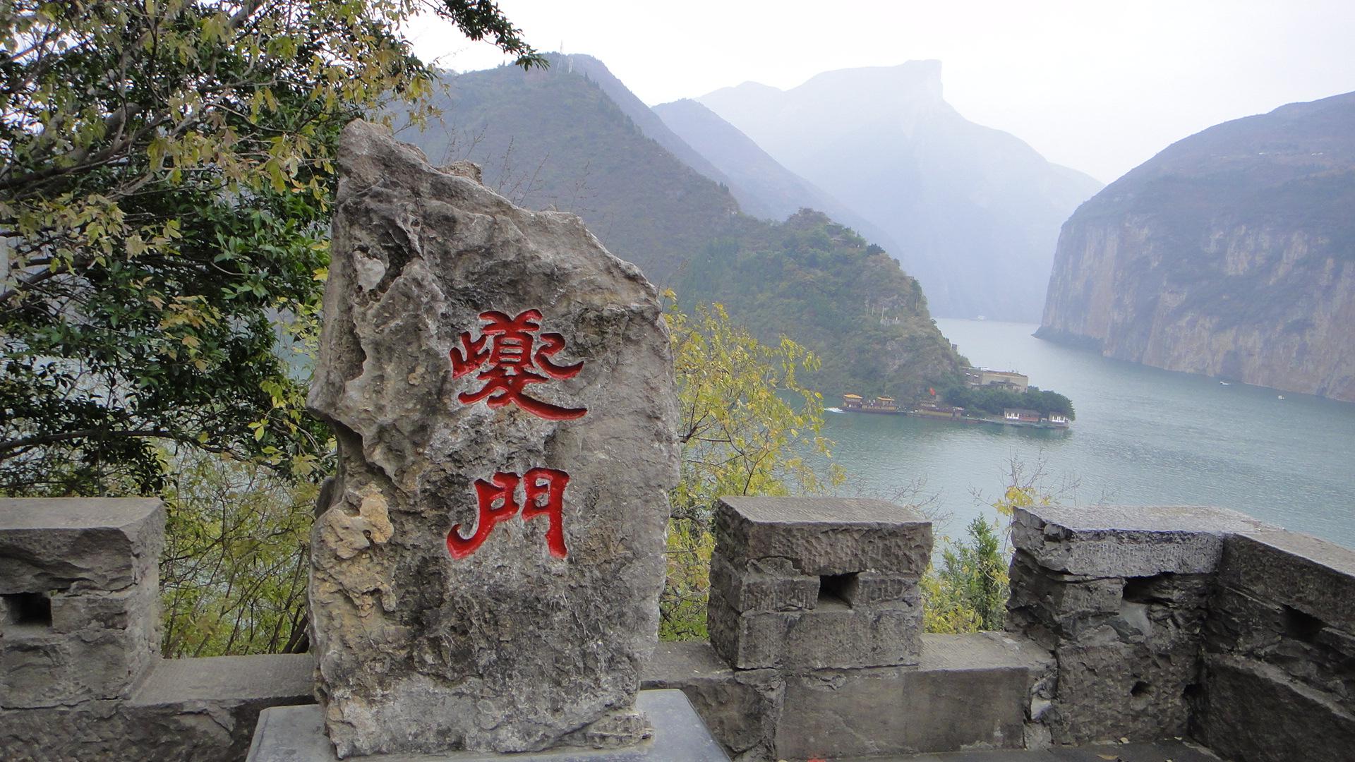 重慶長江三峽單程四日游多少錢