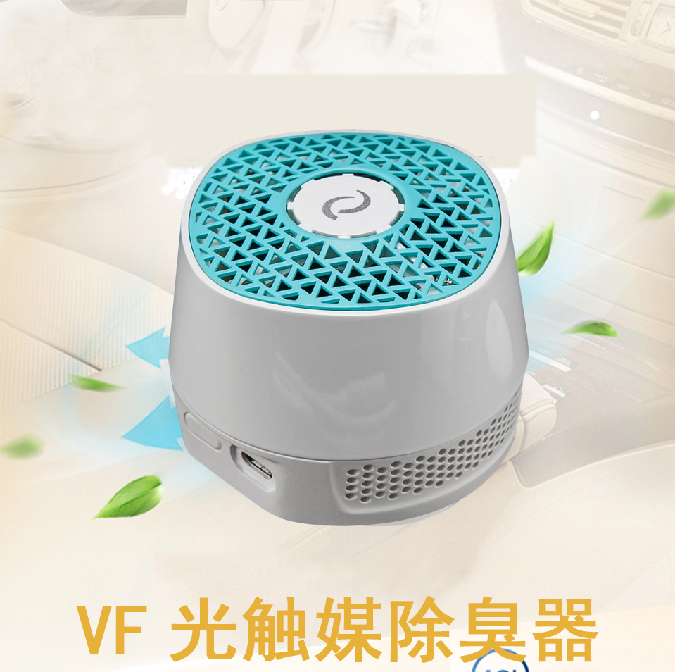 Ventifresh圖片/Ventifresh樣板圖 (2)