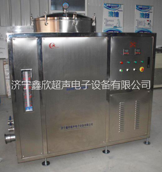 溶劑回收機  超聲波清洗機圖片/溶劑回收機  超聲波清洗機樣板圖 (4)