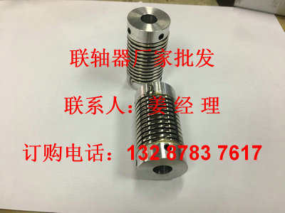長度25MM彈簧聯(lián)軸器銷售圖片/長度25MM彈簧聯(lián)軸器銷售樣板圖 (1)