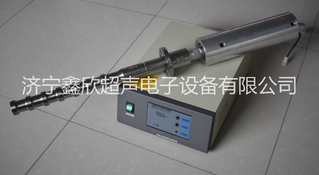 超聲波攪拌圖片/超聲波攪拌樣板圖 (2)