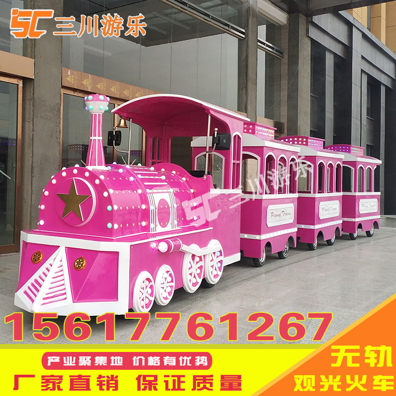 景區(qū)觀光大火車42座廠家圖片
