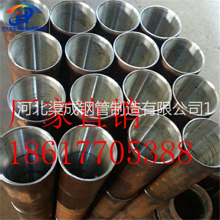 棚管圖片/棚管樣板圖 (2)