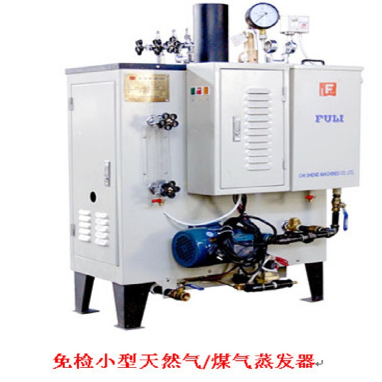 富力200公斤干洗機烘干機水洗機圖片/富力200公斤干洗機烘干機水洗機樣板圖 (2)