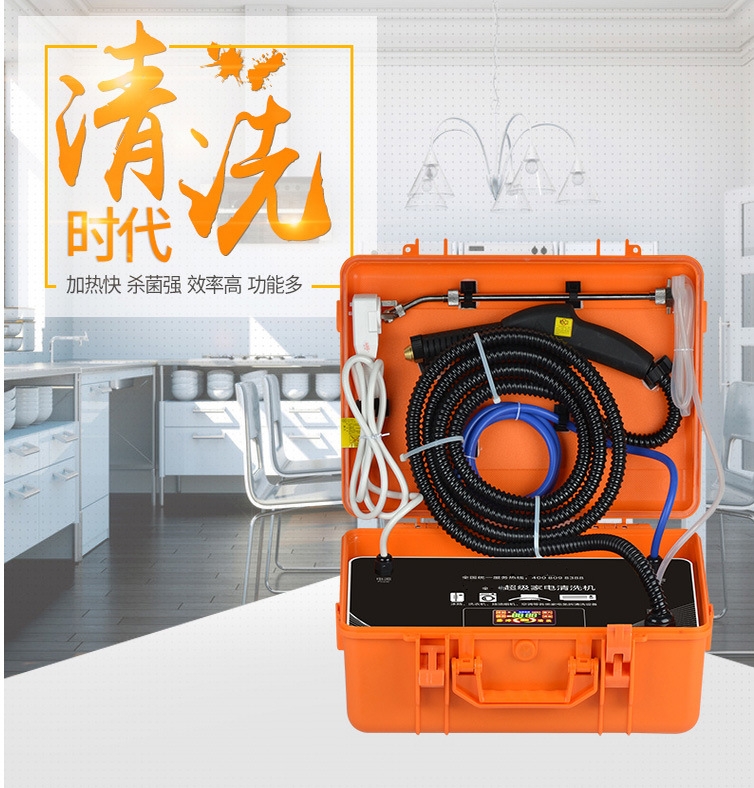 家電清洗圖片/家電清洗樣板圖 (1)