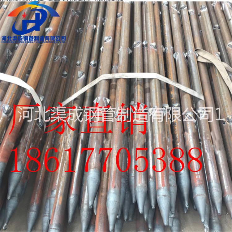 管棚管注漿支護(hù)原理    云南圖片/管棚管注漿支護(hù)原理    云南樣板圖 (3)