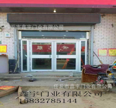 肯德基門圖片/肯德基門樣板圖 (1)