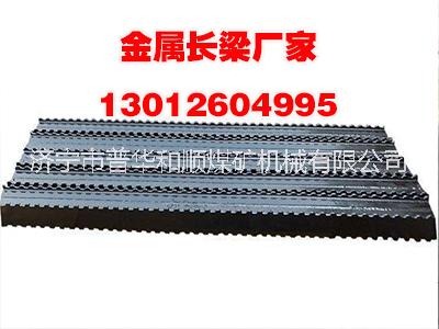 鉸接頂梁圖片/鉸接頂梁樣板圖 (1)