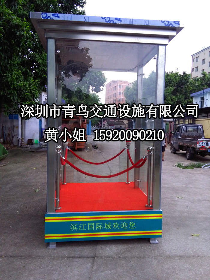 玻璃站臺(tái)崗?fù)D片/玻璃站臺(tái)崗?fù)影鍒D (4)