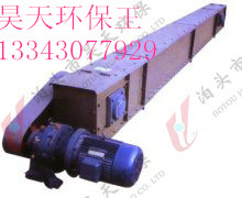 埋刮板輸送機(jī)圖片/埋刮板輸送機(jī)樣板圖 (1)