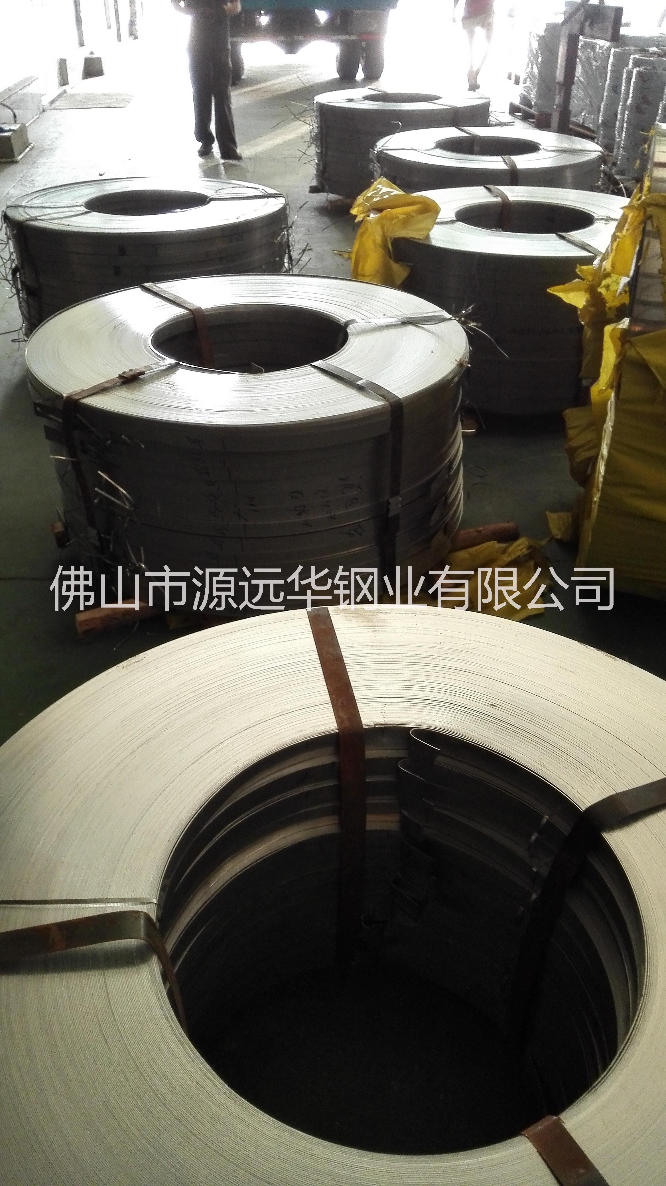 不銹鋼窄帶圖片/不銹鋼窄帶樣板圖 (2)