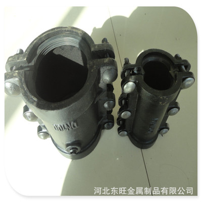 哈夫節(jié)補漏器球墨鑄圖片