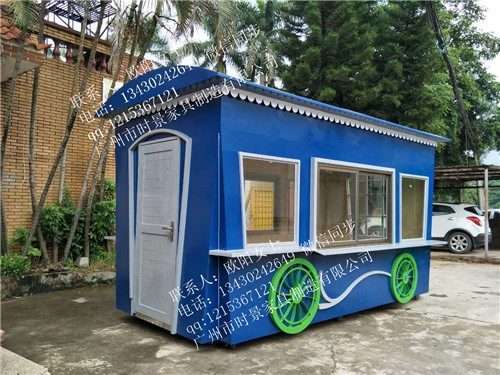 木制售貨亭圖片/木制售貨亭樣板圖 (4)