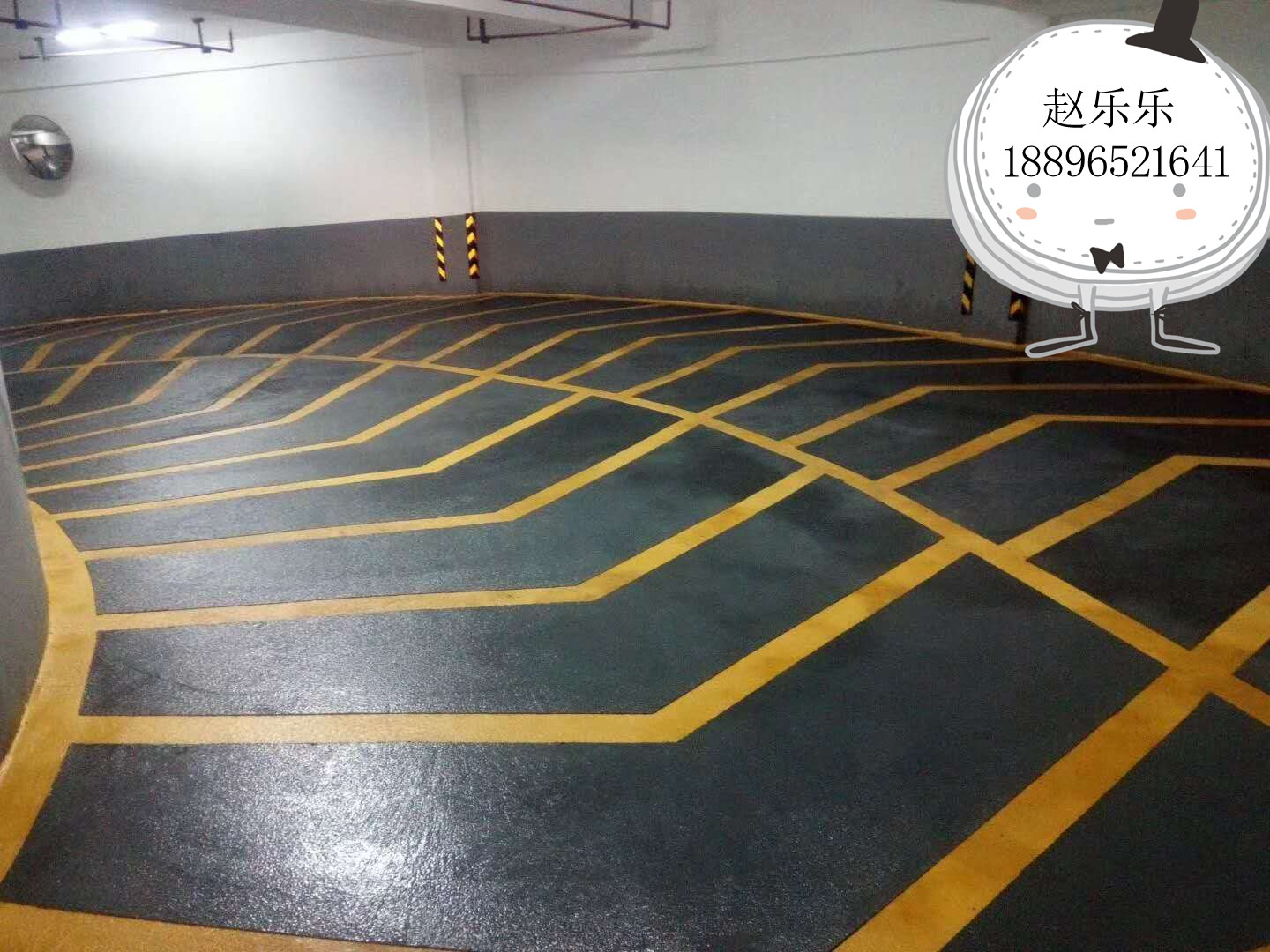 供應(yīng)吉林防滑坡道材料廠家   止滑車道  止滑坡道