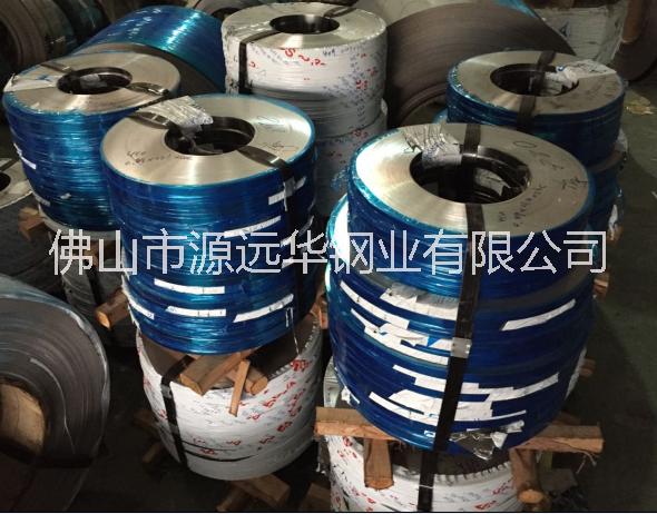 不銹鋼窄帶圖片/不銹鋼窄帶樣板圖 (3)