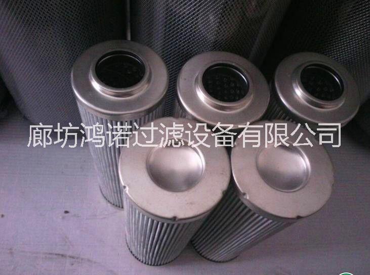 玻璃纖維濾芯，折疊濾芯液壓油濾芯圖片