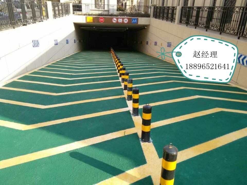 防滑坡道圖片/防滑坡道樣板圖 (1)