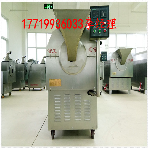 DCCZ5-10多功能電磁炒貨機(jī)圖片/DCCZ5-10多功能電磁炒貨機(jī)樣板圖 (4)