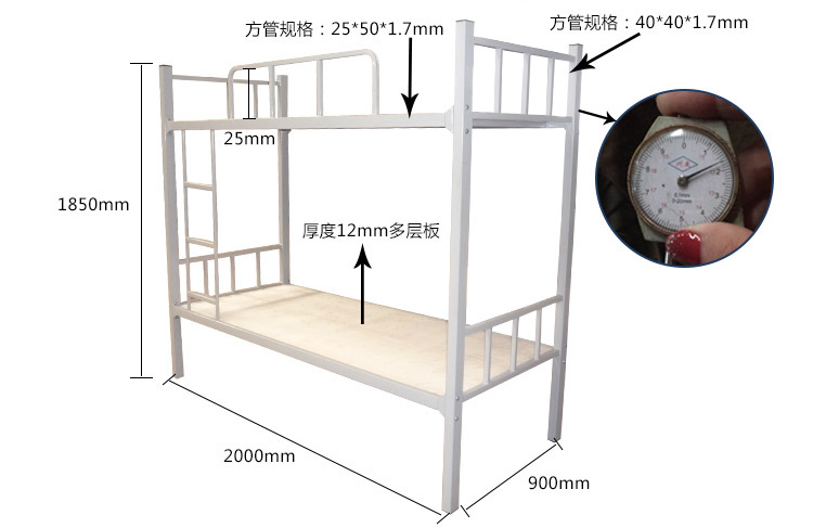 鋼木上下床圖片/鋼木上下床樣板圖 (4)
