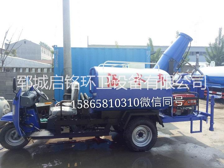 灑水車圖片/灑水車樣板圖 (4)