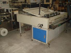 分切機(jī)圖片/分切機(jī)樣板圖 (4)