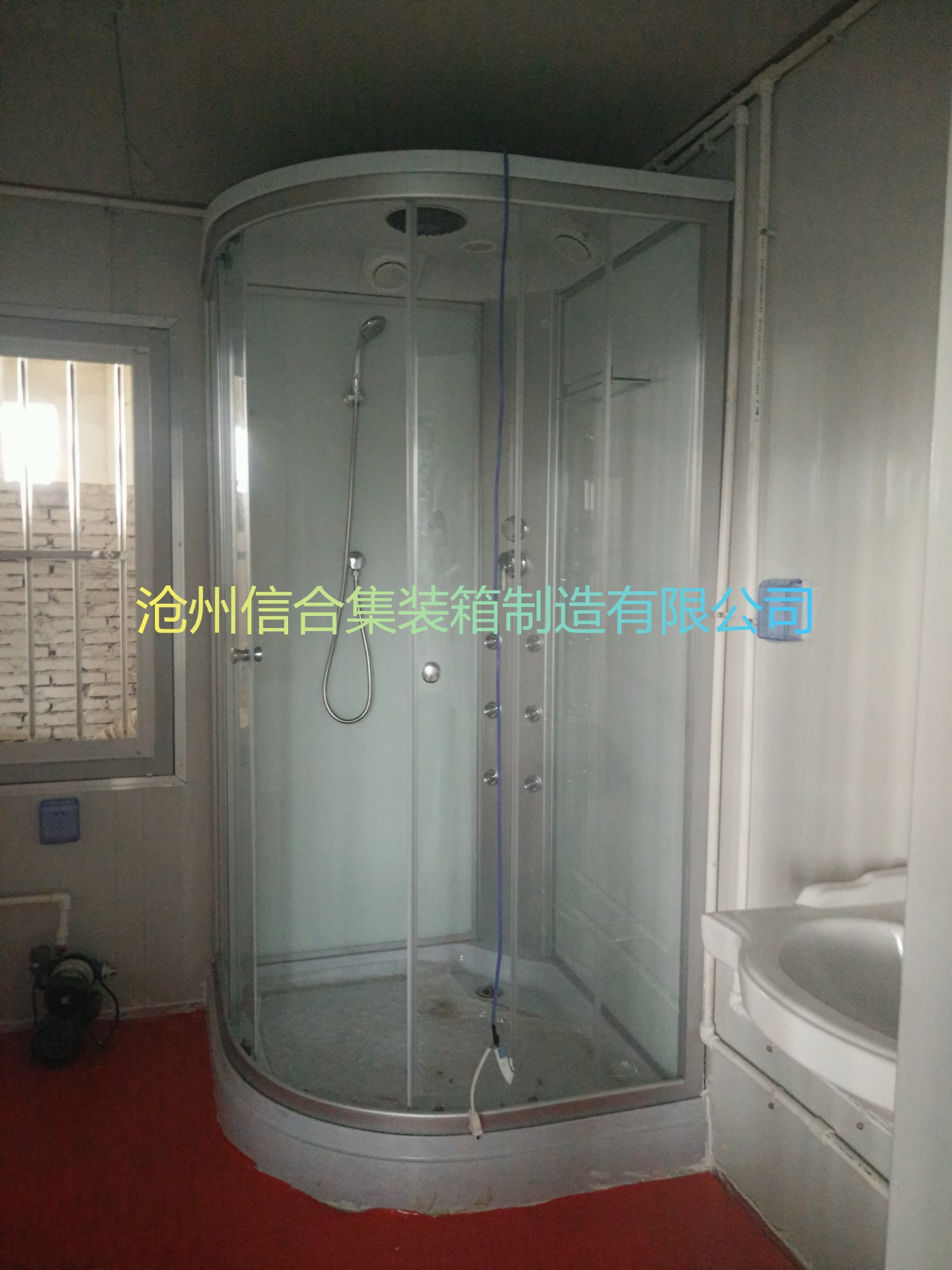 生活*艙 辦公洗浴一體化 集裝箱預(yù)制艙廠家全新定制