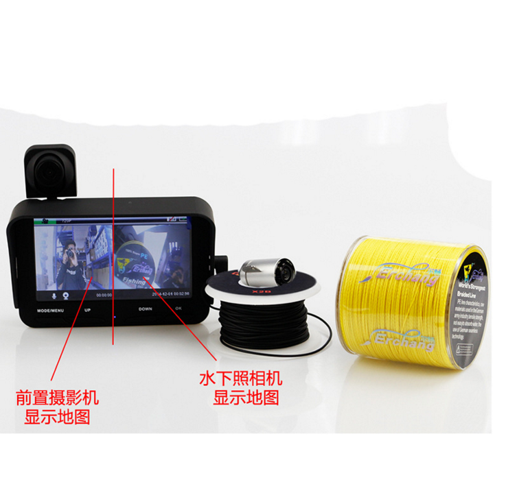爾暢探魚器可視可錄像圖片/爾暢探魚器可視可錄像樣板圖 (3)