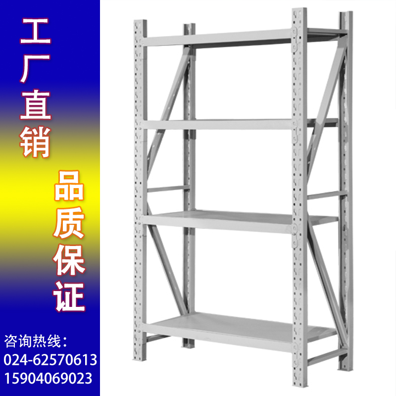 貨架廠圖片/貨架廠樣板圖 (3)